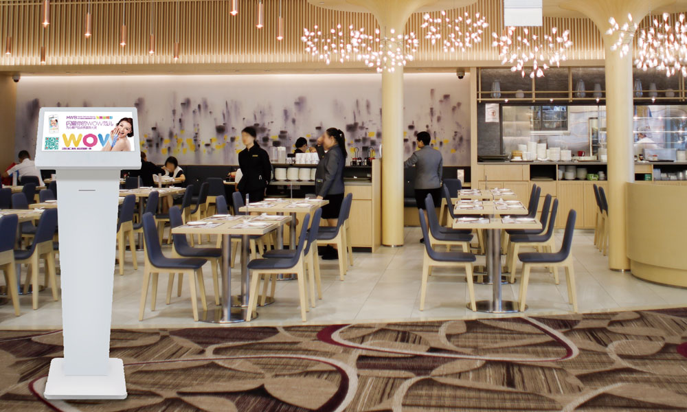 印字付きスタンド一体型自立式タッチスクリーン